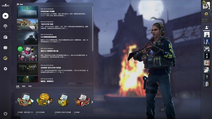 【2021-06-16 21点场】观音大魔王：欧服白给王！