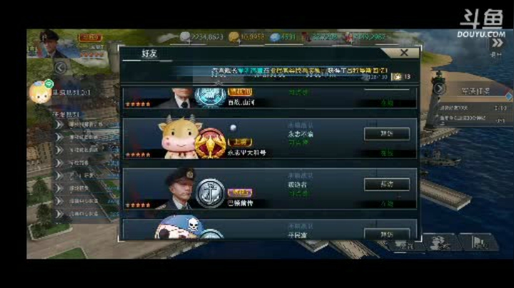 【2021-06-17 10点场】威猛tt：单骠独饮去打野 ！