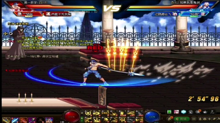 狩猎者vs黑暗武士