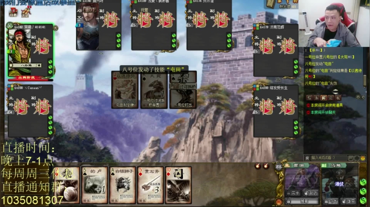 贾诩这技能可以啊，感觉就像专门克他这英雄一样！