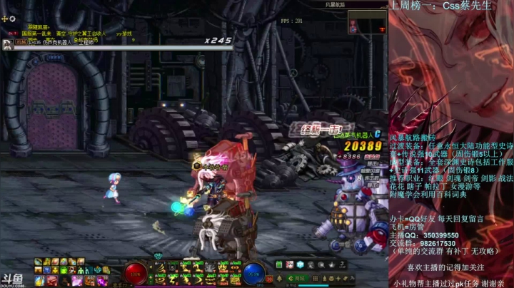 【2021-06-14 20点场】宁宁是一只魔剑：宁宁的搬砖聊天室