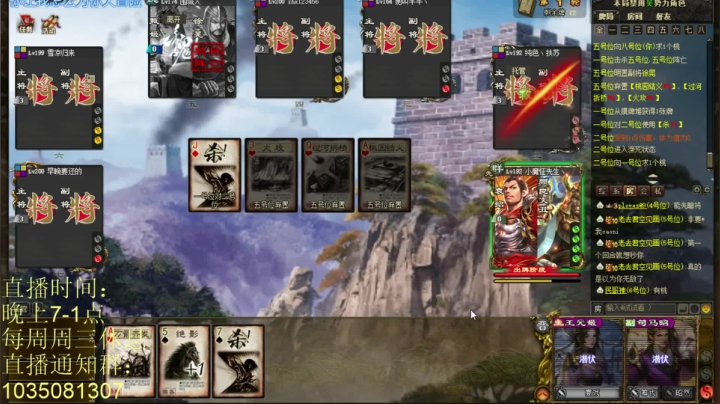 队友牛啊，是个老玩家，佩服佩服！