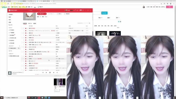 小布丁2021_06_16直播录像如何喜欢给个B吧谢谢