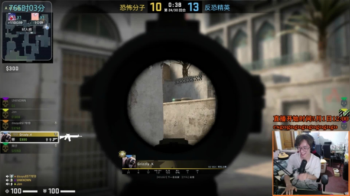 【2021-06-07 22点场】爱玩游戏的赫某人：赫某人38天没下播，还需直播...