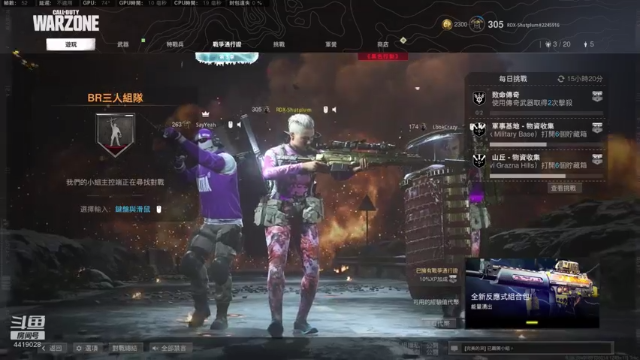 【2021-06-17 00点场】热腾腾的小汤包：战区整活大师