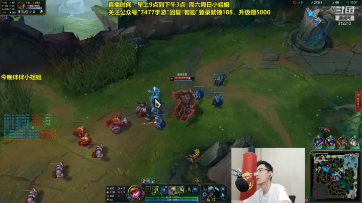 上单提莫15杀5助攻，输赢无所谓，恶心对面就行了