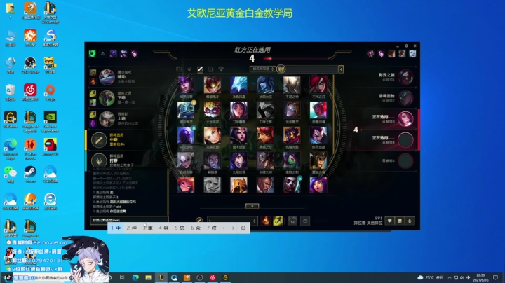 【2021-06-16 21点场】溜溜酷XD：专业jug教学篇