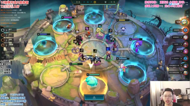 懂不懂什么叫羊刀呀，弟弟！