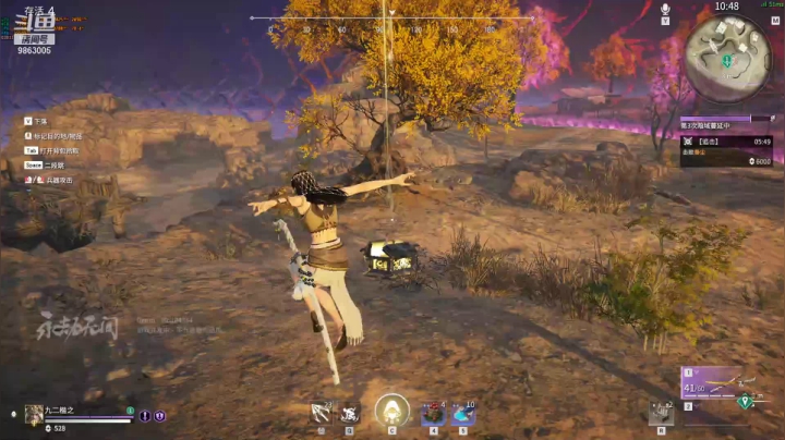 【2021-06-16 20点场】九二楷之丶92K：新武器冲冲榜~