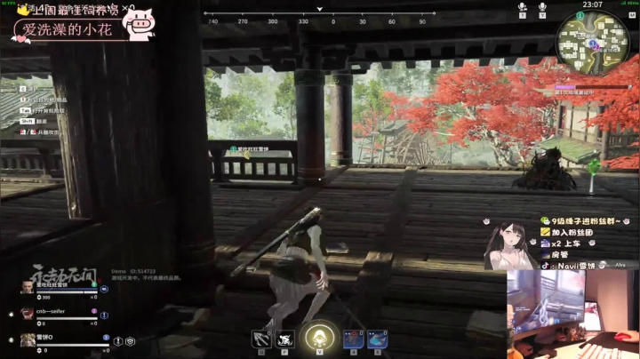 【2021-06-17 05点场】Navii雪饼：我命油我！不油天！