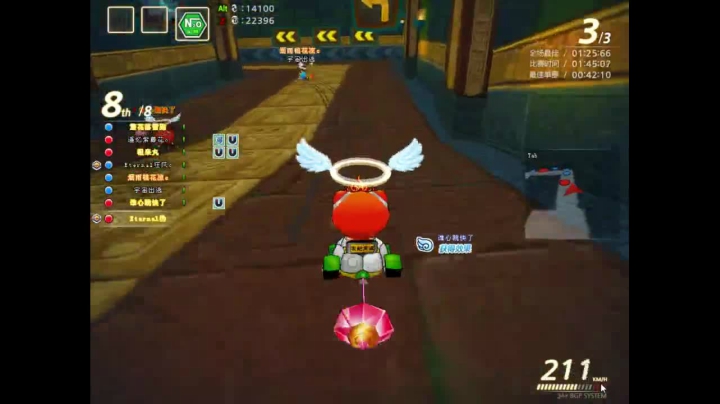 【2021-06-16 09点场】Popkart老马：玩玩新车~~~~！
