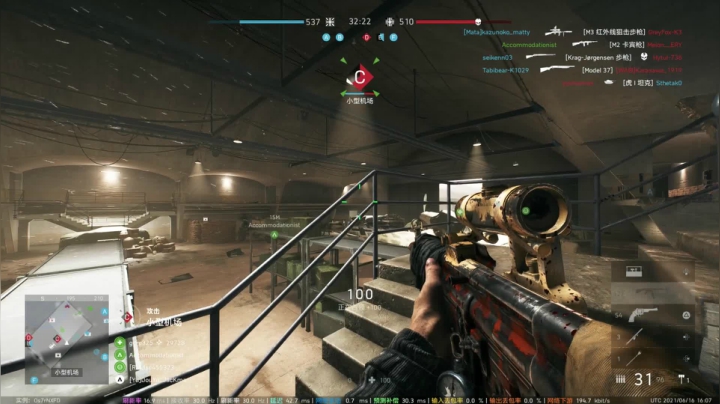 我在斗鱼看主播杰克曼直播战地风云