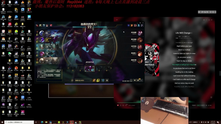 【2021-06-17 01点场】魔獸后裔：一Q流走地螳螂一Q一个小朋友