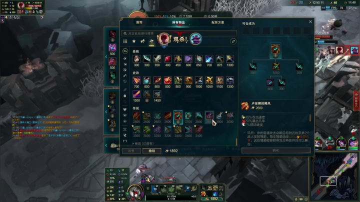 【2021-06-14 22点场】文酱丶：ikura天下第一可爱