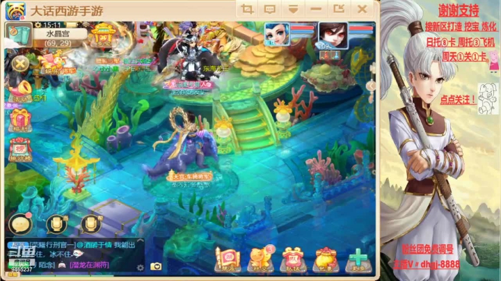 【2021-06-16 14点场】黑糖真猪：假装很努力。