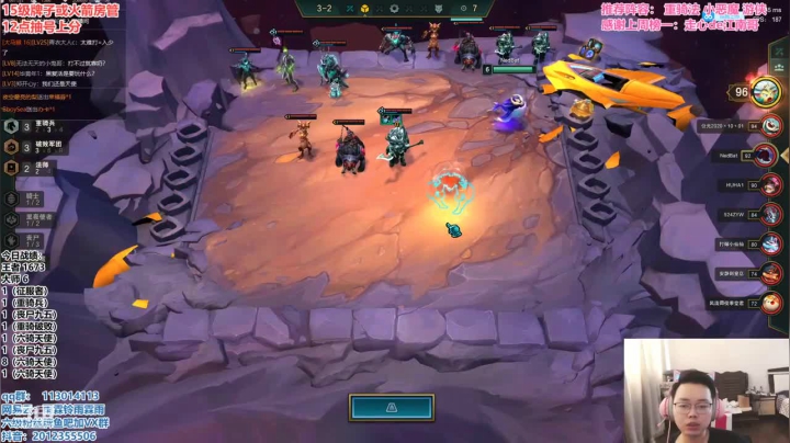 三星德莱文，直接双杀了！吃鸡