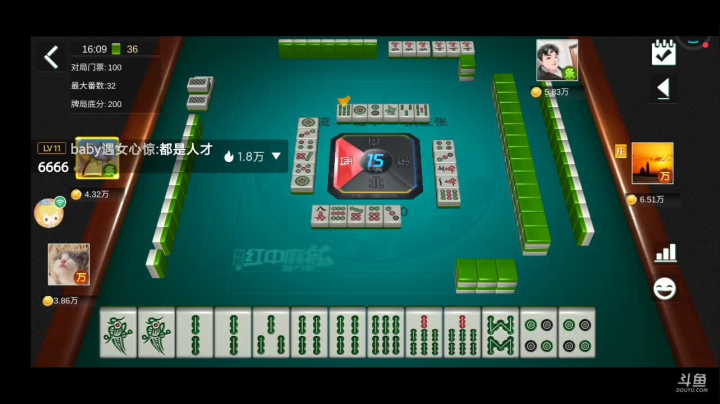 【2021-06-15 15点场】纸鸢飞路：来呀互相伤害啊！