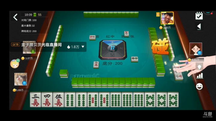 【2021-06-15 17点场】纸鸢飞路：来呀互相伤害啊！