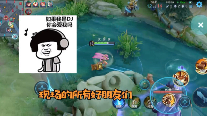 蹦迪时刻！