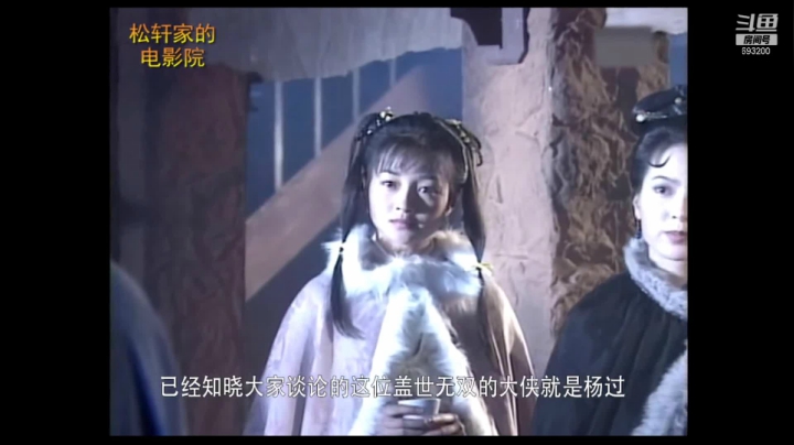【2021-06-17 00点场】屏边队长：白天播永劫无间，晚上播视频