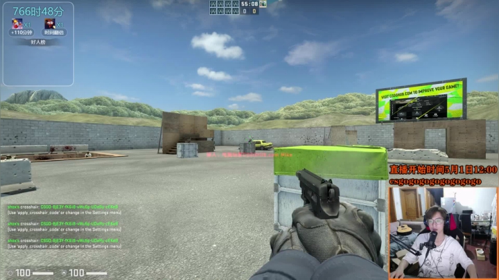 【2021-06-07 20点场】爱玩游戏的赫某人：赫某人38天没下播，还需直播...