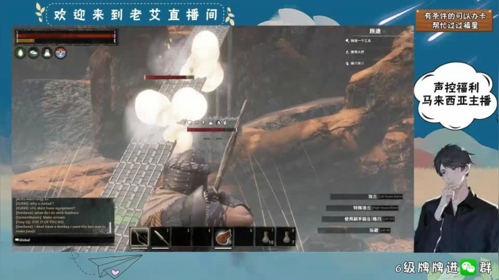 柯南流亡C-8