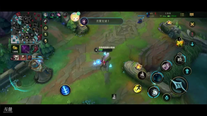 【2021-06-17 15点场】白色风车丶丶丶丶：前端游第一，手游王者600点职业中单