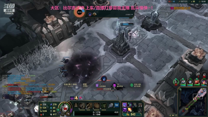 【2021-06-16 23点场】宿敌o：极地大乱斗老油条