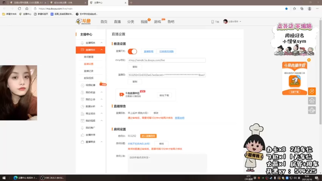 【2021-06-16 09点场】没谱女青年：你就不怕我有队友吗！