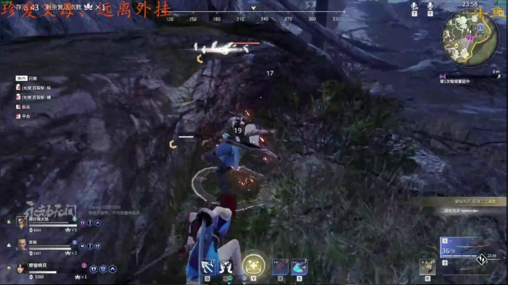 【2021-06-16 20点场】嘢蠻暁貝：天公爱疼憨人~