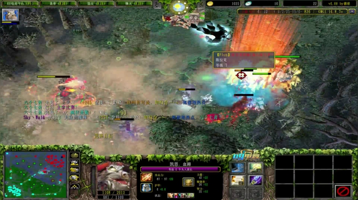 【2021-06-16 23点场】Dota小蝴蝶：身体好多了，大家不用担心啦~