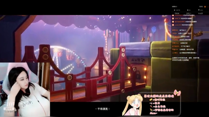 双人成行1