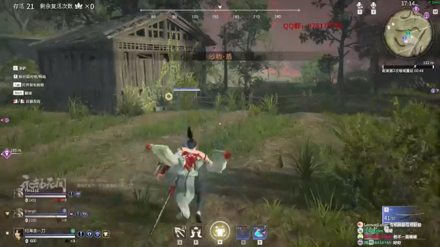 【2021-06-17 02点场】归海念一刀：天人城有事，不定期下播