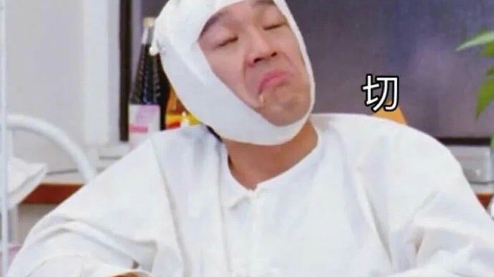 双人成行1