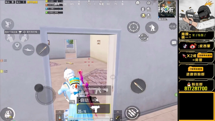 【2021-06-17 18点场】皮西蒙丷：【王牌局带妹1v4 终极carry~】