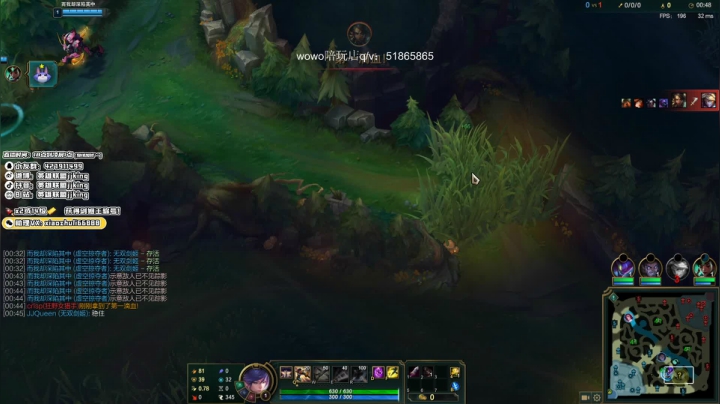 【2021-06-17 00点场】jjking剑姬：剑姬天花板峡谷冲第一！