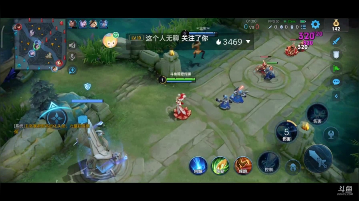 【2021-06-17 21点场】如浩腾霄鹏丶龍恩传媒：老铁们   点点关注