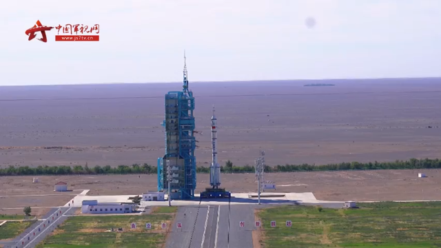 发射圆满成功！一起来看现场视频