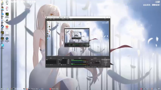 【2021-06-17 08点场】主播落雨：三国志14：潼关之战超跑韩文约