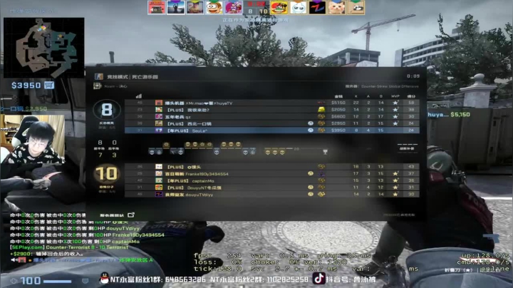 狂杀22人，成为最后的终结，赢得比赛