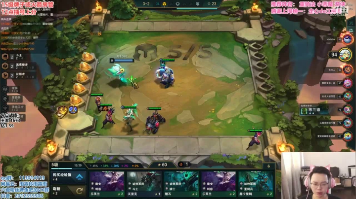 三星莫德凯撒吃鸡