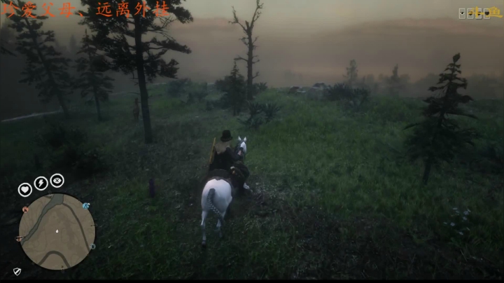 【2021-06-16 08点场】嘢蠻暁貝：天公爱疼憨人~