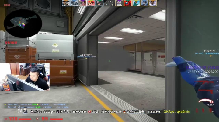 这技术无人能抵，轻松赢得比赛