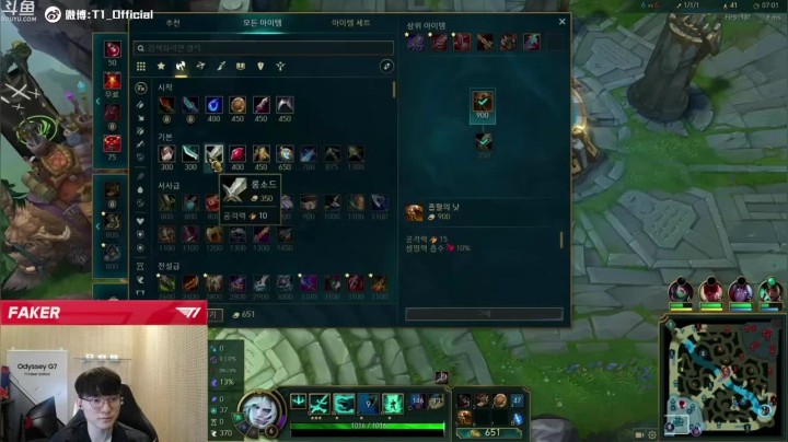 【faker】队友祭天法力无边，Faker屏幕一黑，队友顺利打赢团战，对面直接投降