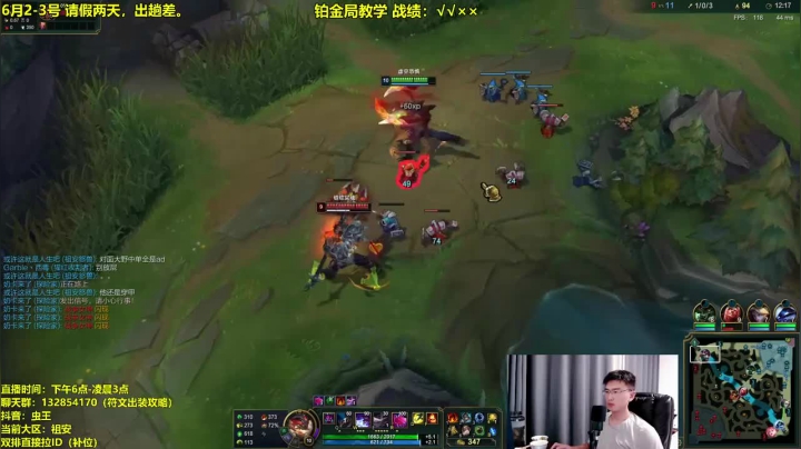 20-1大虫子，这才叫真正的巨兽