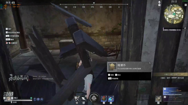 【2021-06-17 00点场】九二楷之丶92K：新武器冲冲榜~