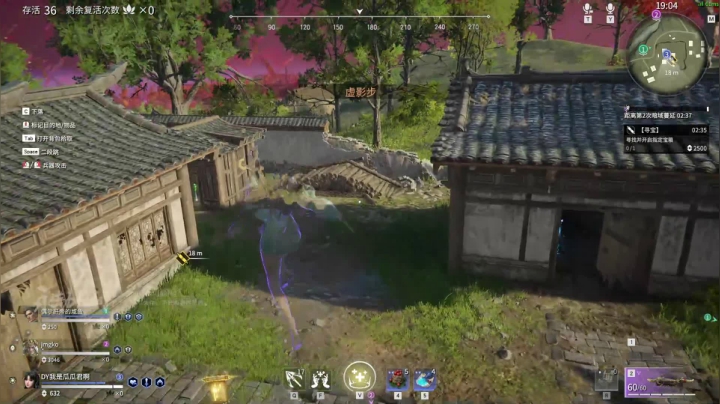 【2021-06-17 08点场】我是瓜瓜君啊：带你进入武侠世界 ~~瓜瓜