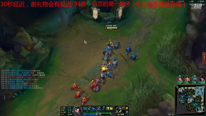 4-3-10复仇之矛，这把环境不错，顺利赢下对局