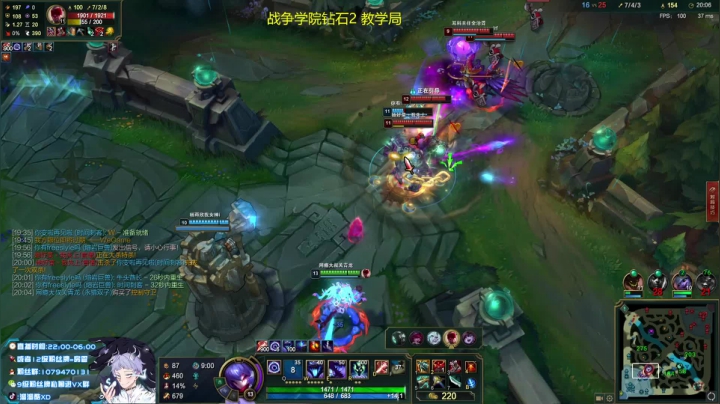 【2021-06-15 23点场】溜溜酷XD：王者打野教你光速上钻