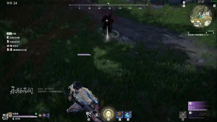 【2021-06-16 22点场】毕游侠：起步晚，但这不重要